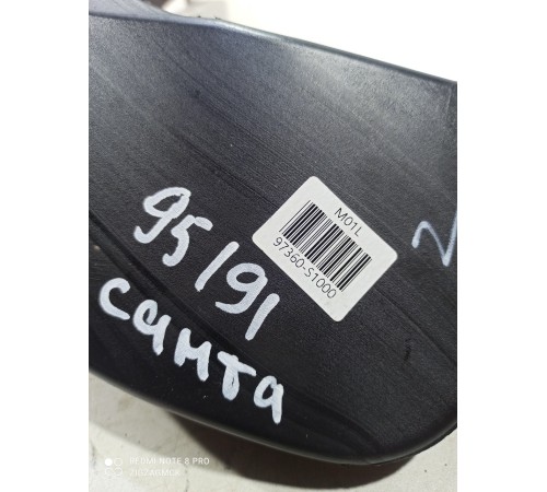 Воздуховод отопителя