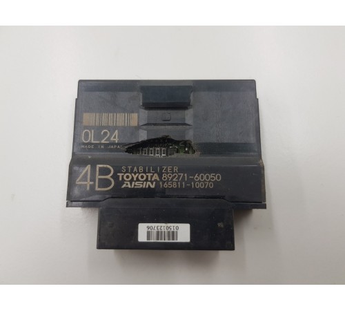 Блок управления пневмоподвески