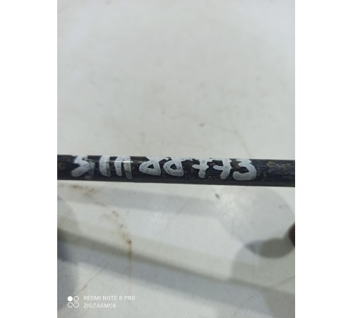 Стойка стабилизатора задняя