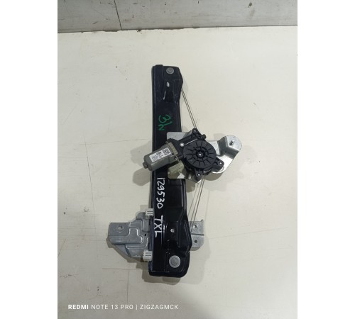 Стеклоподъемник двери задний левый