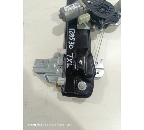 Стеклоподъемник двери задний левый