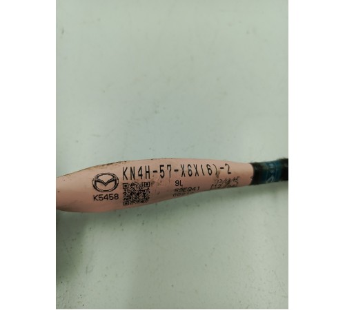 Электропроводка