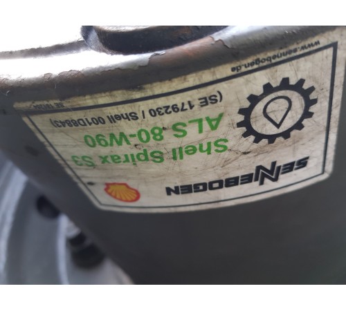 Направляющая колесной пары задняя левая