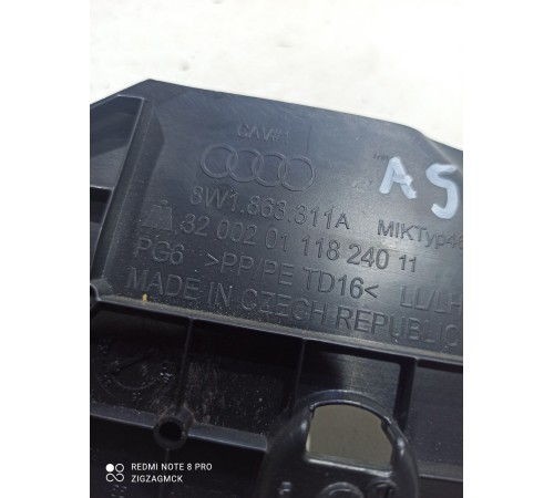 Накладка центральной консоли левая