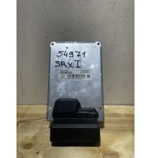 Блок управления подвеской