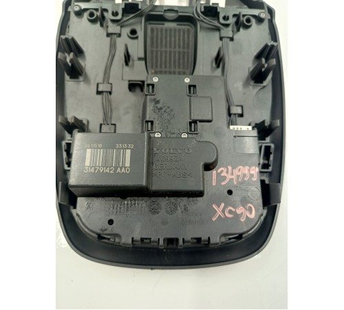 Плафон внутреннего освещения передний