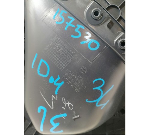 Обшивка двери задняя левая