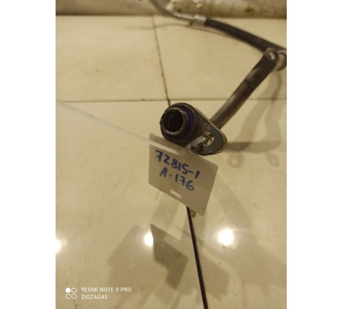 Трубка кондиционера