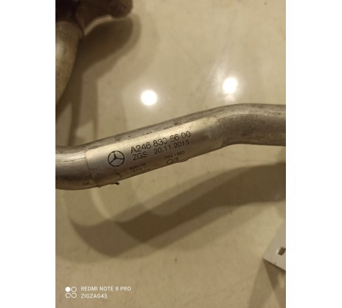 Трубка кондиционера