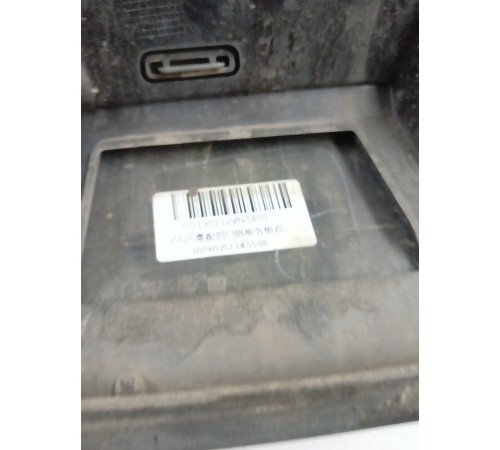 Накладка двери задняя правая нижняя