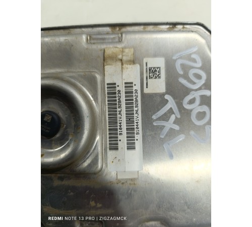 Блок управления АКПП