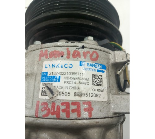 Компрессор кондиционера