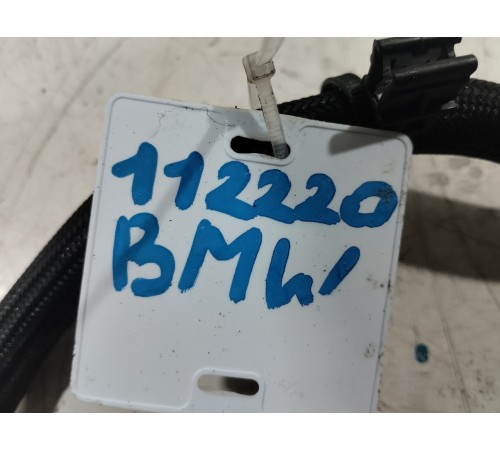 Топливная трубка