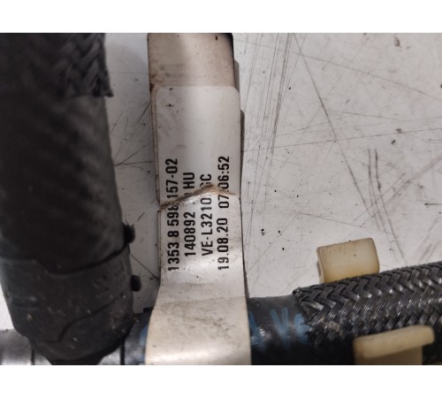 Топливная трубка