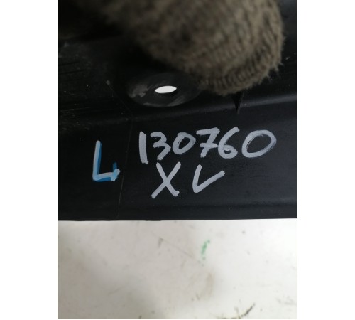 Пыльник крыла левый