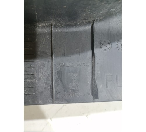 Пыльник крыла левый