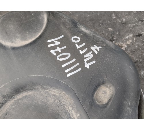 Бак топливный