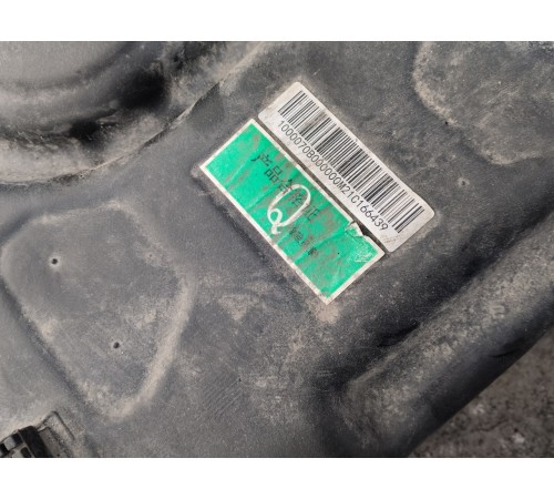 Бак топливный