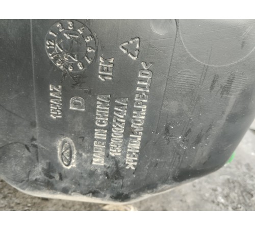 Бак топливный