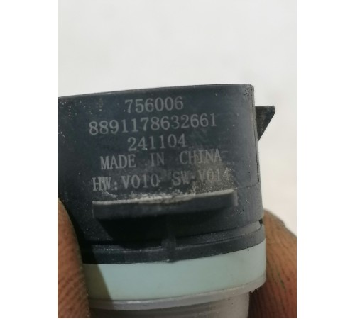 Датчик парковки