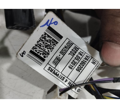 Электропроводка отопителя (печки)