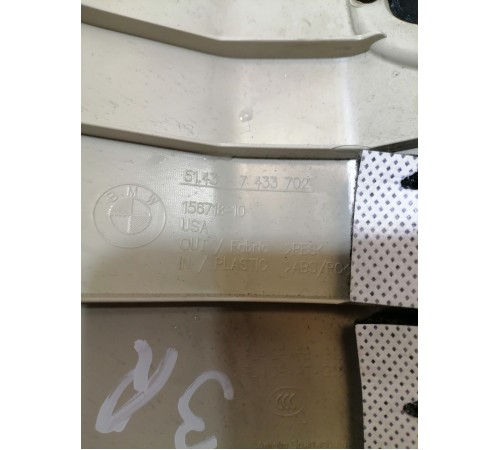 Обшивка стойки задняя правая верхняя