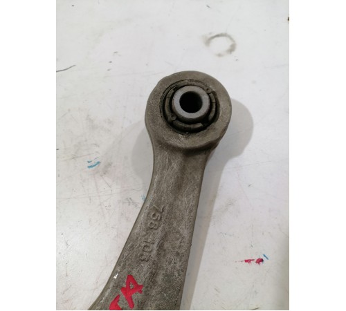 Рычаг подвески задний левый верхний