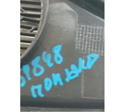 Решётка динамика