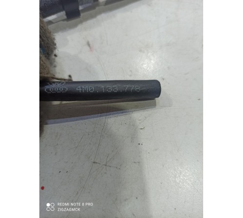 Трубки вакуумные