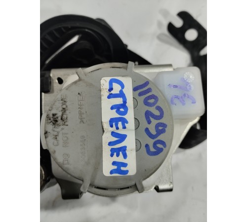 Ремень безопасности (задний левый)