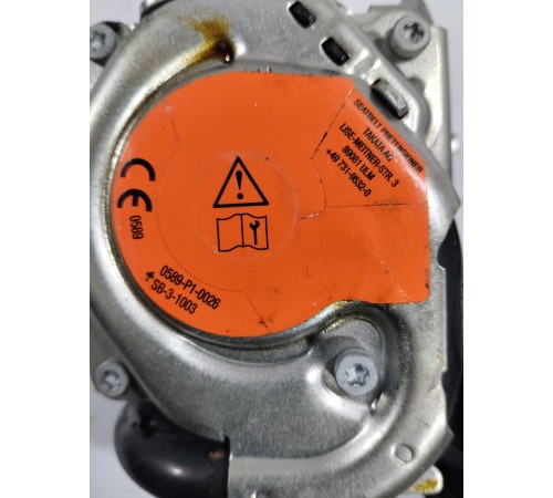 Ремень безопасности (задний левый)