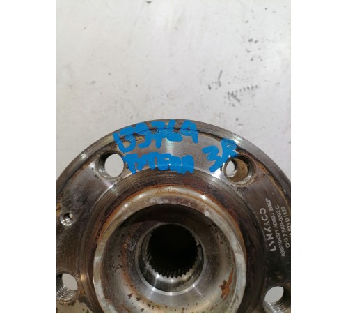 Ступица задняя