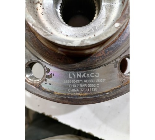 Ступица задняя