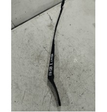 Поводок правый