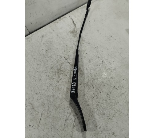 Поводок правый