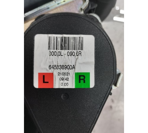 Ремень безопасности (задний правый)