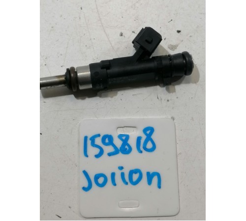 Форсунка топливная