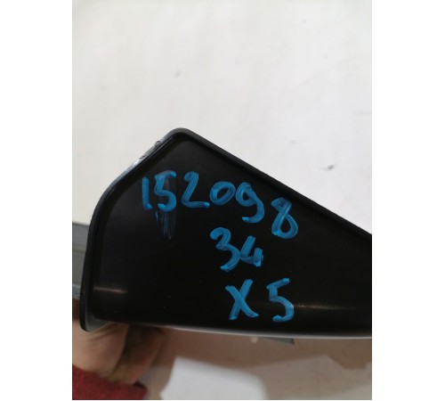 Накладка порога задняя левая