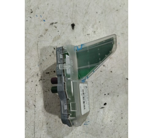 Антенна (плавник)