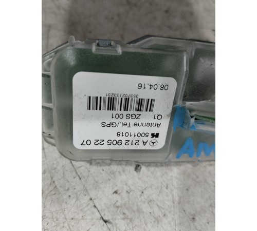 Антенна (плавник)