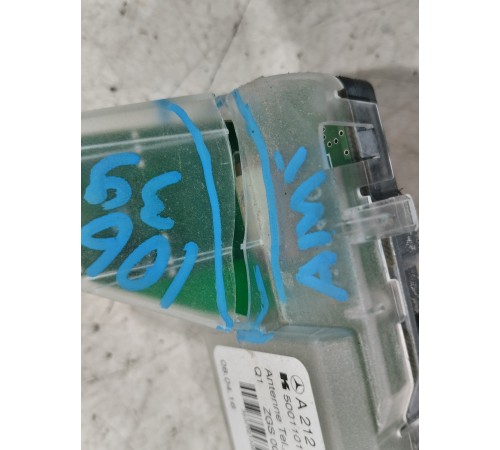 Антенна (плавник)