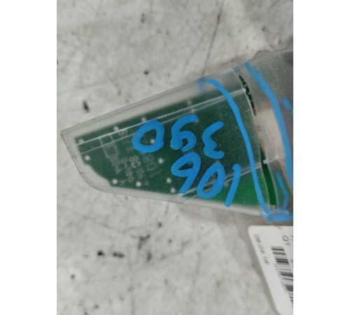 Антенна (плавник)