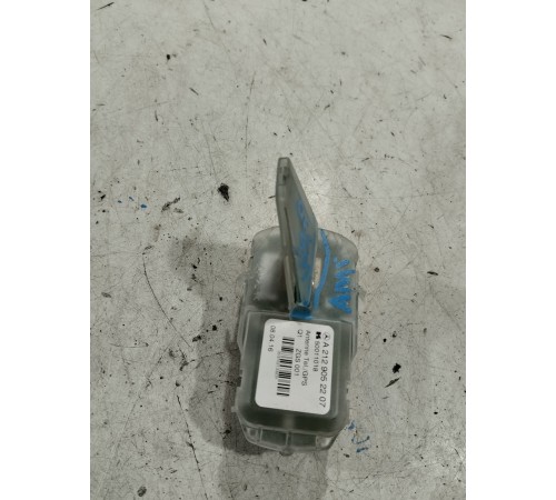 Антенна (плавник)