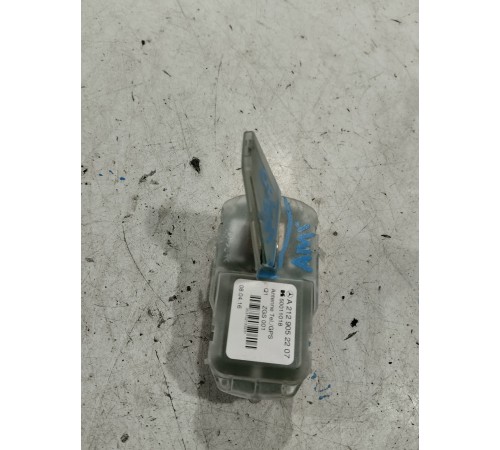 Антенна (плавник)