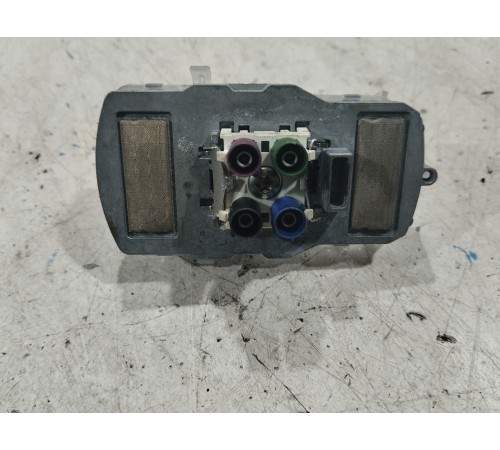 Антенна (плавник)