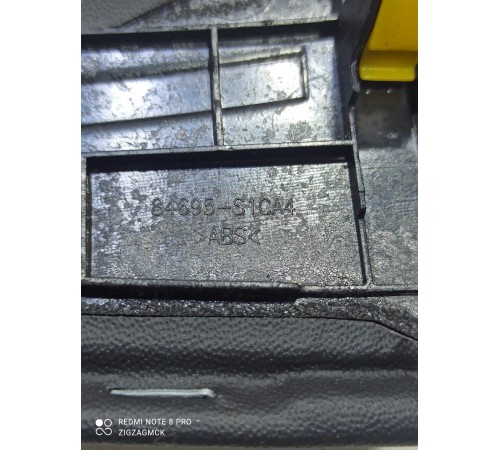 Накладка центральной консоли (правая)