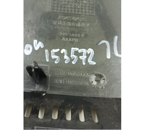 Накладка зеркала заднего вида салонного