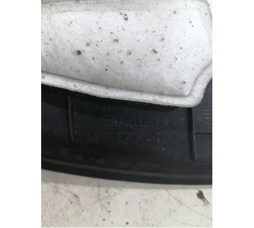 Пыльник (кузов наружные) 