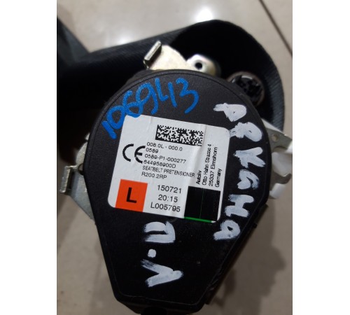 Ремень безопасности (передний левый)