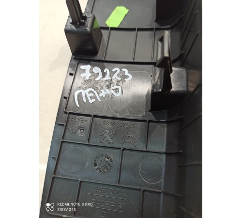 Обшивка салона